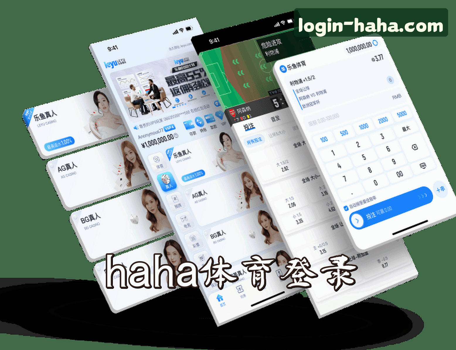 关于haha体育(官方)网站 - 官方登录入口
